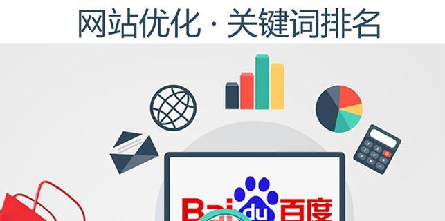 蜘蛛池的强大之处在于其智能化管理